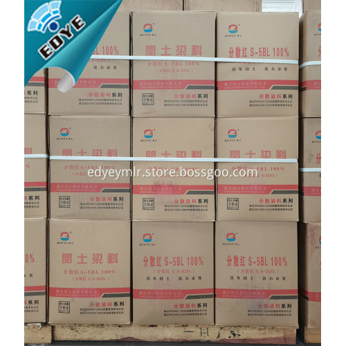 Disperse Red 167 Rubine S-2GFL / S-5BL